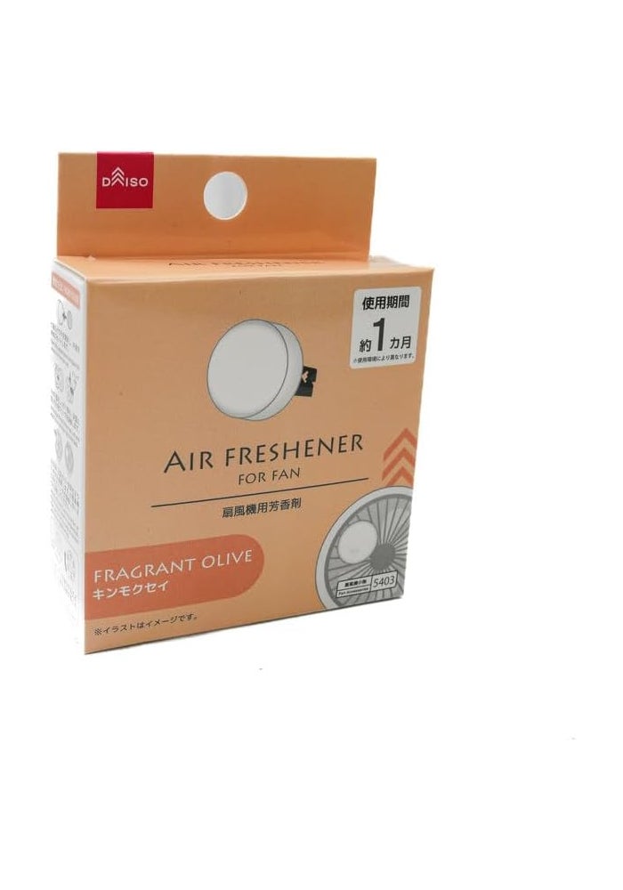 DAISO Air Freshener for Fan | Fragrant Olive (Osmanthus) Scent | Clip-On Fan Fragrance | Long-Lasting Aroma for Approximately 1 Month | Compact Home Deodorizer - Image 2